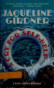 book cover of A Cry for Self-Help (Kate Jasper Mystery - Book 8) by Jacqueline Girdner