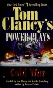 book cover of Power Plays #5: Cold War (Tom Clancy's Power Plays (Paperback)) by Том Кланси