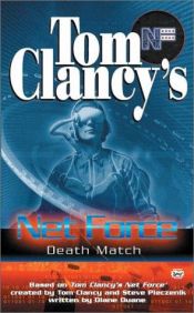 book cover of Tom Clancy's Net Force Explorers: Cloak and Dagger by טום קלנסי