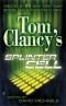Tom Clancy's Splinter Cell - Babylon Phoenix