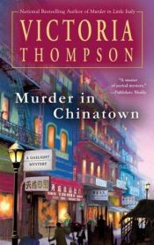 book cover of Murder in Chinatown (Gaslight Mysteries) by Victoria Thompson