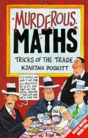 book cover of The Essential Arithmetricks by Kjartan Poskitt