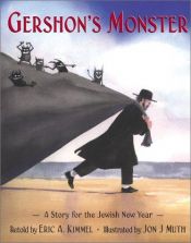 book cover of Gershon's Monster: A Story For the Jewish New Year by Eric Kimmel