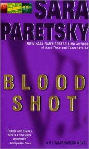 book cover of Blood Shot by サラ・パレツキー