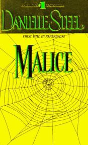 book cover of Malice [First Printing] by ダニエル・スティール