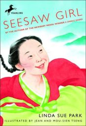 book cover of Seesaw Girl by Linda Sue Park