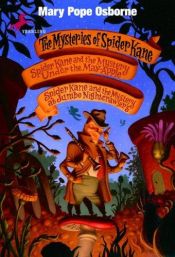 book cover of The Mysteries of Spider Kane (Spider Kane Mysteries) by Μαίρη Ποπ Οσμπόρν