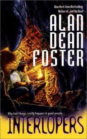 book cover of Interlopers by Alan Dean Foster
