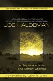 book cover of A Separate War and Other Stories by ジョー・ホールドマン