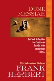 book cover of Dune Messiah by フランク・ハーバート