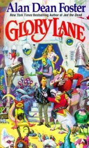 book cover of Glory Lane by Άλαν Ντιν Φόστερ