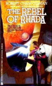 book cover of The Rebel of Rhada by Alfred Coppel