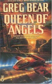 book cover of La regina degli angeli by Greg Bear