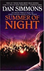 book cover of Summer of Night by دن سیمونز