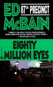 book cover of Ochenta Millones de Ojos by Ed McBain