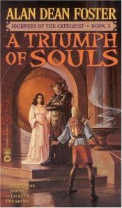 book cover of A Triumph of Souls by Алан Дин Фостер