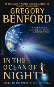 book cover of In the Ocean of Night by Gregory Benford