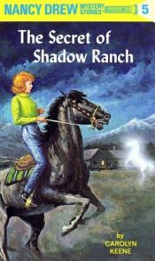 book cover of The Secret of Shadow Ranch and The Secret of Red Gate Farm by Carolyn Keene