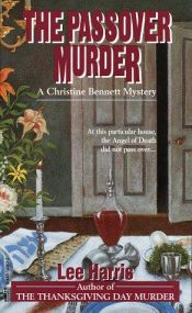 book cover of Passover Murder by Lee Harris