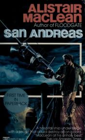 book cover of San Andreas by אליסטר מקלין