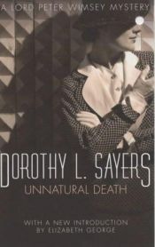 book cover of Unnatural Death by Дороти Ли Сэйерс