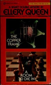 book cover of The Copper Frame by Ellery Queen