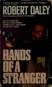 book cover of Hands of a Stranger by Robert Daley