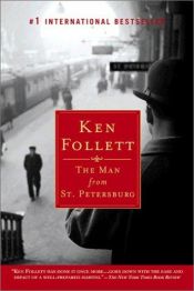 book cover of The Man from St. Petersburg by 肯·福萊特