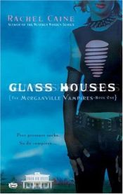 book cover of Glass Houses by Роксан Конрад