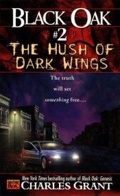 book cover of Hush of Dark Wings, The (Black Oak 02) by Lionel Fenn