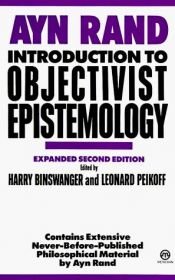 book cover of Introduction to Objectivist Epistemology by آين راند