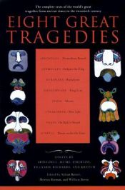 book cover of Eight Great Tragedies (Mentor Book, Md195) by Sylvan Barnet