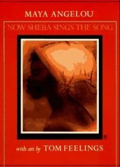 book cover of Now Sheba sings the song by Meija Endželu