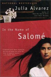 book cover of Nel nome di Salome by Julia Alvarez