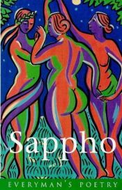 book cover of Poems by Sappho