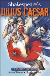 book cover of Julius Caesar - Manga Edition by وليم شكسبير