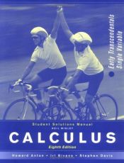 book cover of Calculus Early Transcendentals Combined by Howard Anton