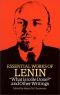 Essential works of Lenin (Bantam matrix editions)