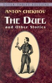 book cover of Das Duell. Und andere Novellen. by Anton Chekhov