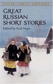 book cover of Great Russian Short Stories by Leonid Andrejev