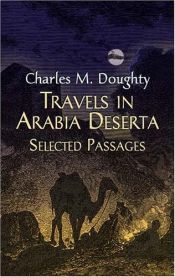 book cover of الترحال في صحاري العرب by Charles M.Doughty