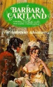 book cover of The Audacious Adventuress #41 by Barbara Cartland