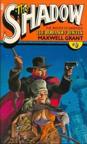 book cover of The Romanoff Jewels: The Shadow #9 by Walter B. Gibson