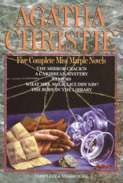book cover of Five Complete Miss Marple Novels: The Mirror Crack'd by Агата Кристи