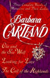 book cover of Three complete novels of marquises and their ladies by Barbara Cartland