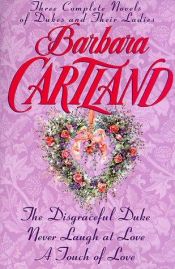 book cover of Barbara Cartland: Three Complete Novels by Barbara Cartland