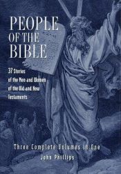 book cover of People of the Bible by John Phillips