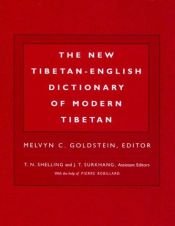 book cover of The New Tibetan-English Dictionary of Modern Tibetan (Dictionary) by Melvyn Goldstein