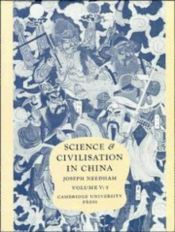 book cover of Science and Civilization in China, Vol. 4: Physics and Physical Technology, Part I: Physics by Joseph Needham