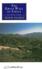 book cover of The Great Wall of China by Arthur Waldron